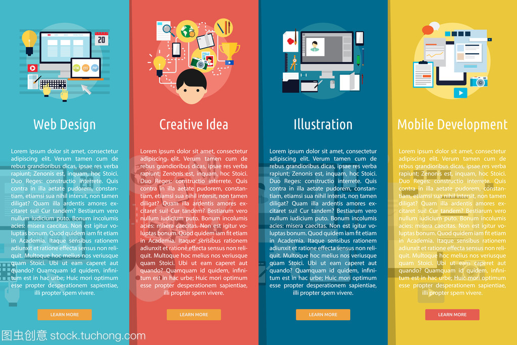 設(shè)計(jì)與開發(fā) 縱向橫幅廣告的創(chuàng)新概念與實(shí)踐