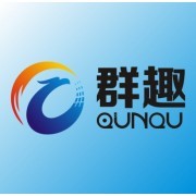 昆明群趣廣告禮品制作廠 專業(yè)廣告設(shè)計(jì)開發(fā)與禮品定制的一站式服務(wù)商