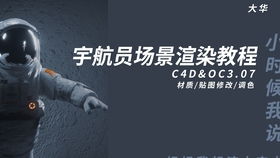 從代碼到視覺 計算機代碼動畫制作方法及其在網(wǎng)站設(shè)計中的應(yīng)用