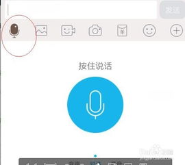 打字效率提升的實戰(zhàn)技巧與科學(xué)訓(xùn)練指南