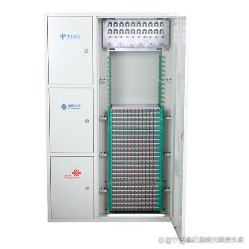 三合一光纖總配線架 通信行業的