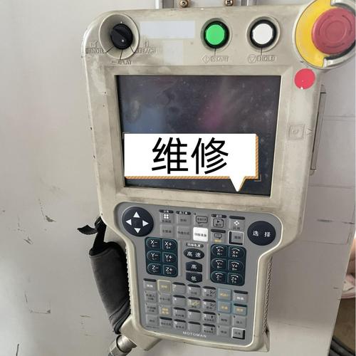 RF通信模塊全解析 從產品選型到應用實踐